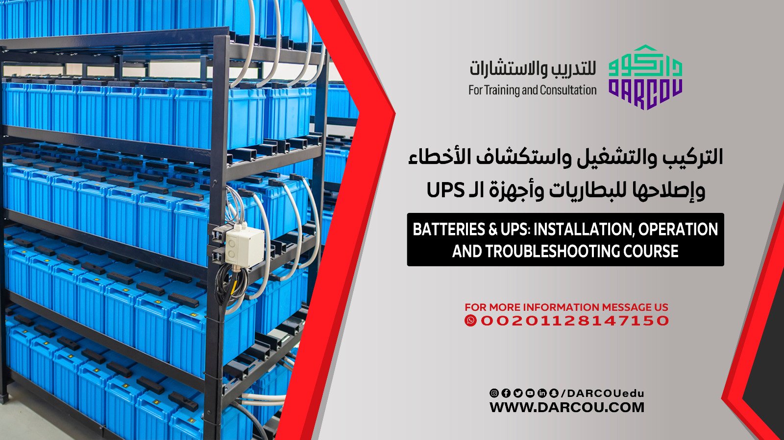 Batteries UPS Installation Operation And troubleshooting Course